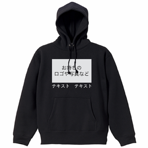 胸中央 ロゴ画像&白文字 + 背中中央 ロゴ画像&白文字 United Athle 10.0oz TCスウェットプルオーバーパーカー シンプル名入れテンプレート