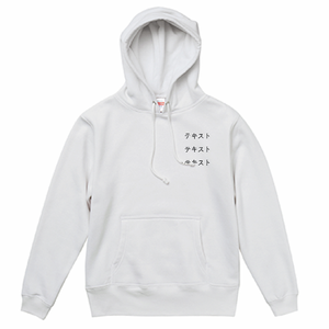 左胸 黒文字3行 + 背中中央 黒文字3行 United Athle 10.0oz TCスウェットプルオーバーパーカー シンプル名入れテンプレート