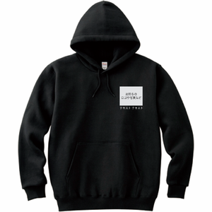 左胸 ロゴ画像&白文字 + 背中中央 ロゴ画像&白文字 Printstar 8.4oz フーデッドライトパーカー シンプル名入れテンプレート