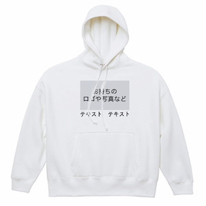 胸中央 ロゴ画像&黒文字 + 背中中央 ロゴ画像&黒文字 United Athle 10.0oz TC ビッグシルエット プルオーバーパーカー シンプル名入れテンプレート