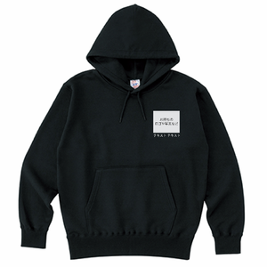 左胸 ロゴ画像&白文字 + 背中中央 ロゴ画像&白文字 CrossStitch レギュラーウェイトスウェット プルオーバーパーカー シンプル名入れテンプレート