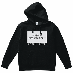 胸中央 ロゴ画像&白文字 + 背中中央 ロゴ画像&白文字 TRUSS 12.4oz ヘビーウェイトプルオーバーパーカー シンプル名入れテンプレート