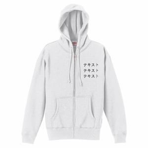 左胸 黒文字3行 + 背中中央 黒文字3左胸 黒文字3行 + 背中中央 黒文字3行 United Athle 10.0oz T Cスウェットフルジップパーカー シンプル名入れテンプレート