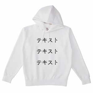 胸中央 黒文字3行 + 背中中央 黒文字3行 Cross Stitch 10.0oz レギュラーウェイトスウェットP_O ポケットレスパーカー シンプル名入れテンプレート