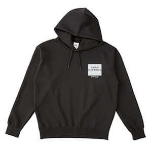 左胸 ロゴ画像&白文字 + 背中中央 ロゴ画像&白文字 Cross Stitch 10.0oz レギュラーウェイトスウェットP_O ポケットレスパーカー シンプル名入れテンプレート