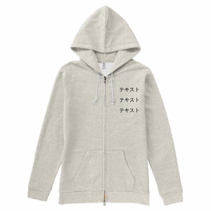 左胸 黒文字3行 + 背中中央 黒文字3行 TRUSS トライブレンド ジップパーカー シンプル名入れテンプレート