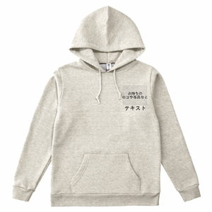 左胸 ロゴ画像&黒文字 + 背中中央 ロゴ画像&黒文字 TRUSS トライブレンド プルオーバーパーカー シンプル名入れテンプレート