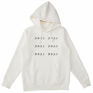 胸中央 黒文字3行 + 背中中央 黒文字3行 TRUSS 12.4oz ヘビーウェイトプルオーバーパーカー シンプル名入れテンプレート
