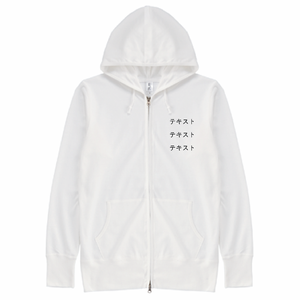 左胸 黒文字3行 + 背中中央 黒文字3行 TRUSS ジャージージップパーカー シンプル名入れテンプレート