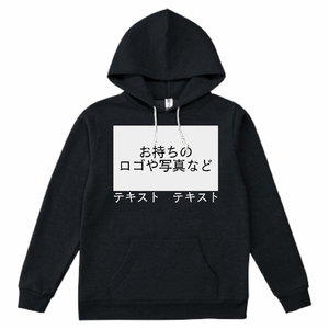 胸中央 ロゴ画像&白文字 + 背中中央 ロゴ画像&白文字 TRUSS トライブレンド プルオーバーパーカー シンプル名入れテンプレート