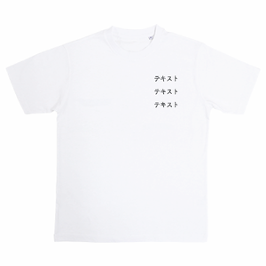5 3oz タグなしtシャツ オリジナル 5 3oz タグなしtシャツのプリント 作成 製作ならオリジナルプリントで 5 3oz タグなしtシャツ オリジナル 5 3oz タグなしtシャツのプリント 作成 製作ならオリジナルプリントで