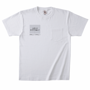 右胸 ロゴ画像&黒文字 + 背中中央 ロゴ画像&黒文字 Cross Stitch オープンエンドマックスウェイト ポケットTシャツ シンプル名入れテンプレート