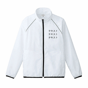 左胸 黒文字3行 + 背中中央 黒文字3行 Printstar リフレクスポーツジャケット シンプル名入れテンプレート