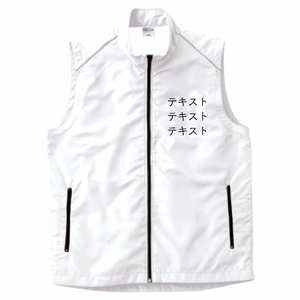 左胸 黒文字3行 + 背中中央 黒文字3行 Printstar リフレクスポーツベスト シンプル名入れテンプレート