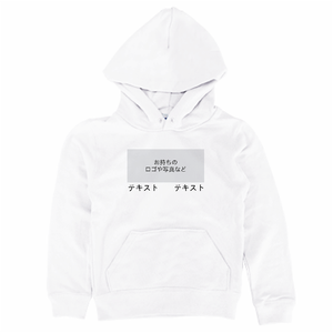 胸中央 ロゴ画像&黒文字 + 背中中央 ロゴ画像&黒文字 Printstar 8.4oz フーデッドライトパーカー(キッズ) シンプル名入れテンプレート