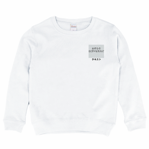 左胸 ロゴ画像&黒文字 + 背中中央 ロゴ画像&黒文字 Printstar 8.4oz クルーネックライトトレーナー(キッズ) シンプル名入れテンプレート