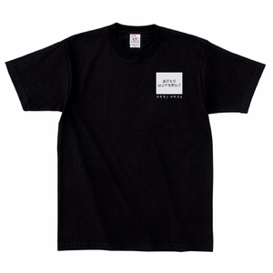 左胸 ロゴ画像&白文字 + 背中中央 ロゴ画像&白文字 Cross Stitch オープンエンド マックスウェイトTシャツ(キッズ) シンプル名入れテンプレート