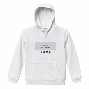 胸中央 ロゴ画像&黒文字 + 背中中央 ロゴ画像&黒文字 United Athle 10.0oz スウェットプルオーバーパーカー(キッズ) シンプル名入れテンプレート