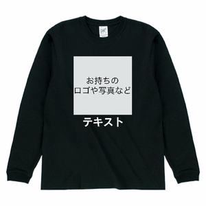 胸中央 ロゴ画像&白文字 + 背中中央 ロゴ画像&白文字 Cross Stich 6.2oz 袖リブあり長袖Tシャツ(キッズ) シンプル名入れテンプレート
