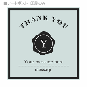 シーリングスタンプ風のロゴがおしゃれな正方形台紙をオリジナルでプリント 趣味・ハンドメイドのテンプレート