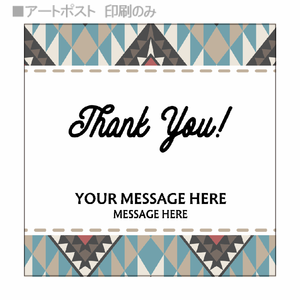 ネイティブ柄にメッセージを入れられる正方形台紙をオリジナルでプリント 趣味・ハンドメイドのテンプレート