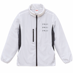 左胸 黒文字3行 + 背中中央 黒文字3行 United Athle マイクロリップストップフードインジャケット シンプル名入れテンプレート