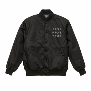 左胸 白文字3行 + 背中中央 白文字3行 United Athle スタジアムジャケット(中綿入) シンプル名入れテンプレート