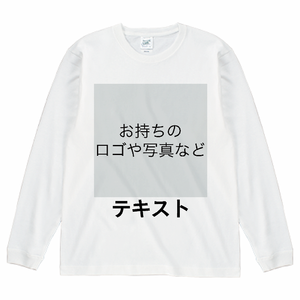 胸中央 ロゴ画像&黒文字 + 背中中央 ロゴ画像&黒文字 Cross Stich 6.2oz 長袖Tシャツ(リブ有) シンプル名入れテンプレート