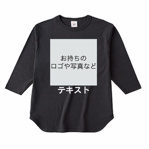 胸中央 ロゴ画像&白文字 + 背中中央 ロゴ画像&白文字 Cross Stitch 6.2oz オープンエンド ベースボール 七分袖Tシャツ シンプル名入れテンプレート