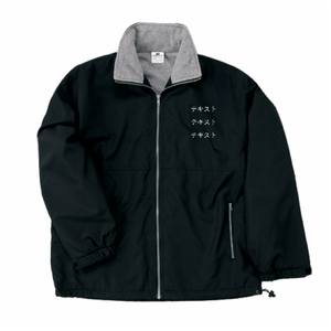 左胸 白文字3行 + 背中中央 白文字3行 BEES BEAM フリースコート シンプル名入れテンプレート