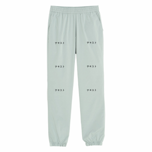 前左足 黒文字3行 + 前右足 黒文字3行 GLIMMER ドライストレッチジョガーパンツ シンプル名入れテンプレート