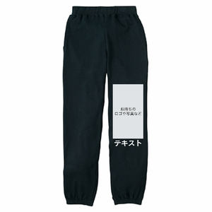 前左足 ロゴ画像&白文字 Printstar ライトスウェットパンツ(キッズ) シンプル名入れテンプレート