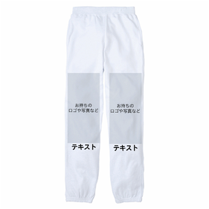 前左足 ロゴ画像&黒文字 + 前右足 ロゴ画像&黒文字 Printstar ライトスウェットパンツ(レディース) シンプル名入れテンプレート