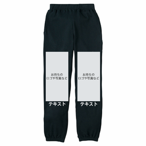 前左足 ロゴ画像&白文字 + 前右足 ロゴ画像&白文字 Printstar ライトスウェットパンツ(レディース) シンプル名入れテンプレート