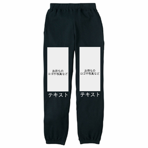 前左足 ロゴ画像&白文字 + 前右足 ロゴ画像&白文字 Printstar ライトスウェットパンツ シンプル名入れテンプレート
