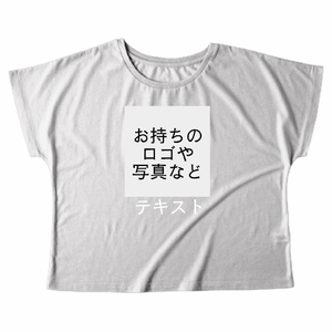 胸中央 ロゴ画像&白文字 + 背中中央 ロゴ画像&白文字 TRUSS ドルマンTシャツ(レディース) シンプル名入れテンプレート