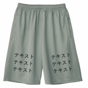 前左足 ロゴ画像&黒文字 + 前右足 ロゴ画像&黒文字 GLIMMER ドライハーフパンツ シンプル名入れテンプレート