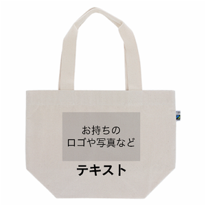 表 ロゴ画像&黒文字 + 裏 ロゴ画像&黒文字 10oz フェアトレードコットンキャンバストート(M) シンプル名入れテンプレート