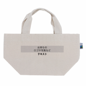 表 ロゴ画像&黒文字 + 裏 ロゴ画像&黒文字 10oz フェアトレードコットンキャンバストート(S) シンプル名入れテンプレート