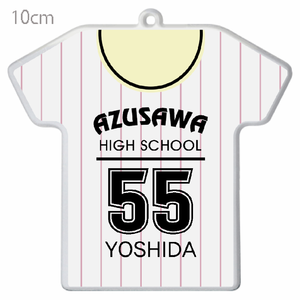 野球ユニフォーム風名前とチーム名入りTシャツ型キーホルダーをオリジナルでプリント 野球のテンプレート