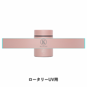 かわいいリースのイニシャル入りサーモスのスープボトルをオリジナルでプリント 趣味・ハンドメイドのテンプレート