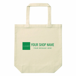 店名とショップロゴが入れられるトートバッグをオリジナルでプリント 企業・ショップのテンプレート