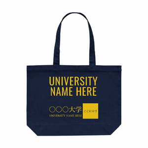 大学名や校章を入れられるトートバッグをオリジナルでプリント 企業・ショップのテンプレート