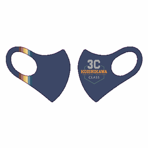 ビンテージ風ロゴがカッコいい男子向けクラスマスクをオリジナルでプリント クラスTシャツのテンプレート