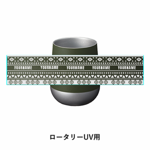 ネイティブアメリカン風デザインのサーモラウンドタンブラーをオリジナルでプリント 趣味・ハンドメイドのテンプレート