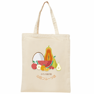 フルーツのおしゃれなイラスト入りキャンバスバッグをオリジナルでプリント 商店街・町内会のテンプレート