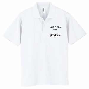 お祭り名を入れられる商店街のスタッフポロシャツをオリジナルでプリント 商店街・町内会のテンプレート