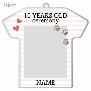 肉球とハートのパターン柄がかわいいTシャツ型キーホルダーをオリジナルでプリント 二分の一成人式のテンプレート