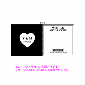 【クッション】結婚記念 イニシャル×モノトーン