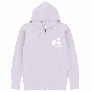 131204卒園記念デザインジャージジャケット